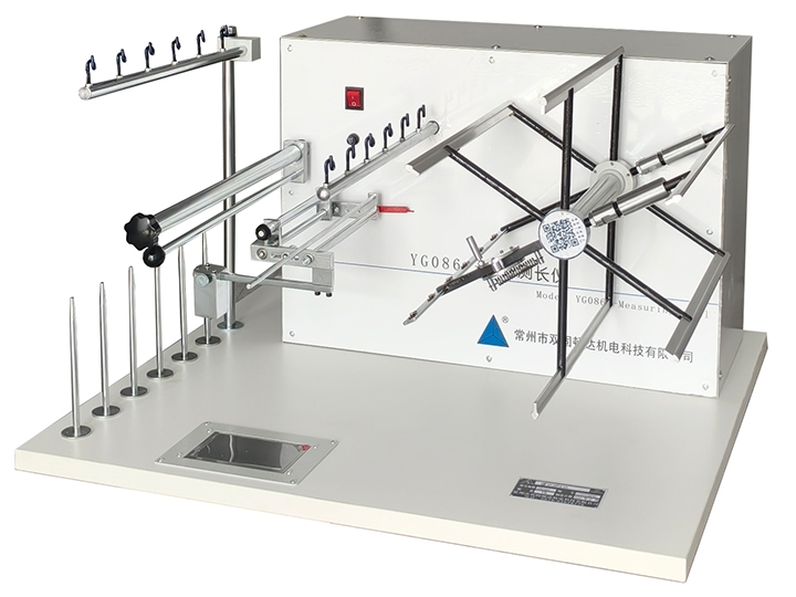 YG086型觸屏款縷紗測(cè)長儀